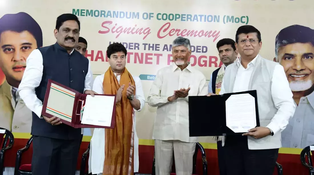 Andhra प्रदेश में 5 लाख ग्रामीण घरों के लिए हाई-स्पीड ब्रॉडबैंड लिंक की योजना