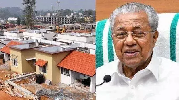 kerala: वायनाड टाउनशिप के पहले चरण का उद्घाटन अब 1 मार्च को होगा kerala: वायनाड टाउनशिप के पहले चरण का उद्घाटन अब 1 मार्च को होगा