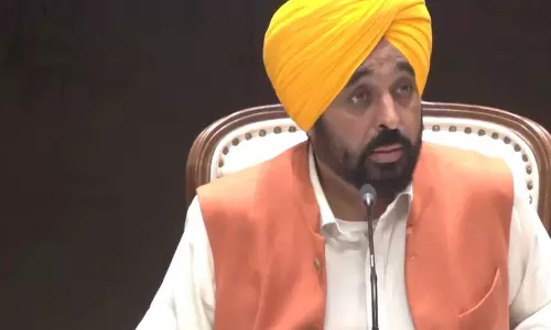 पंजाब का बजट सत्र 6 से 16 March तक चलेगा, बजट 8 मार्च को पेश किया जाएगा: भगवंत मान