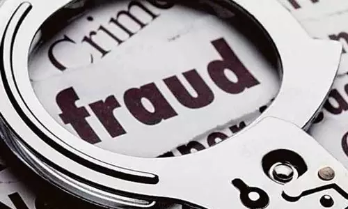 Haryana ने दो प्राइवेट बैंकों को डीलिस्ट किया, चंडीगढ़ ब्रांच के स्टाफ ने 590 करोड़ रुपये की ठगी की