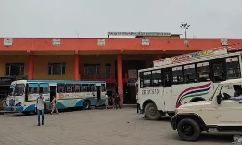 Nahan: महिलाओं के लिए राहत भरी खबर, पोंटा में कार्ड निर्माण शुरू Nahan: महिलाओं के लिए राहत भरी खबर, पोंटा में कार्ड निर्माण शुरू
