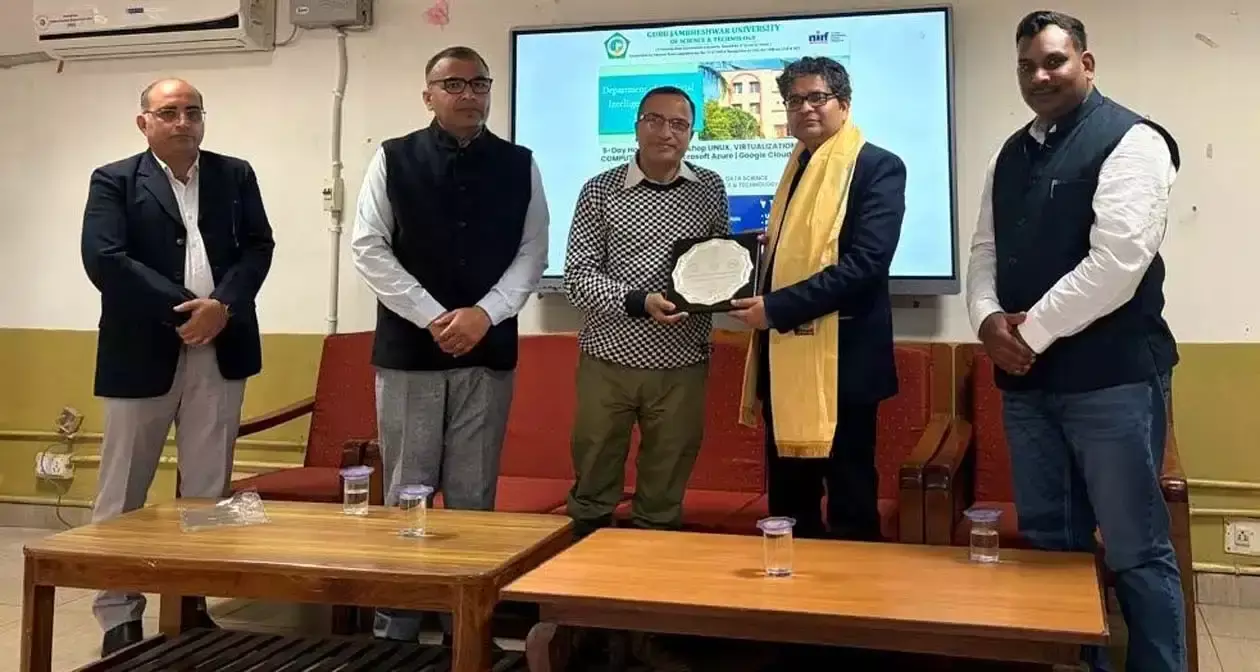 Hisar: विश्वविद्यालय में कार्यशाला का शुभारंभ, विशेषज्ञों ने साझा किए विचार