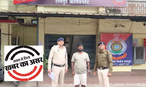 50 किलो गांजे की तस्करी, उड़ीसा का पैडलर गिरफ्तार