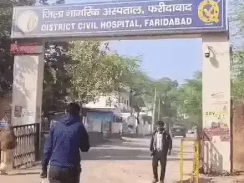 Faridabad: गलत ब्लड ट्रांसफ्यूजन से थैलेसीमिया मरीज संक्रमित