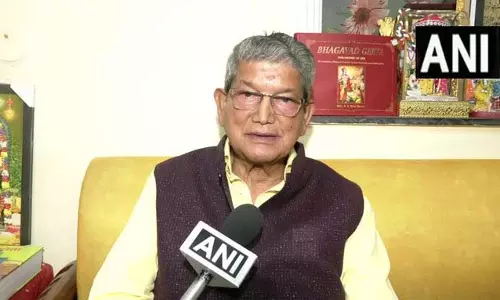 बसंत के बीच गरमाया सियासी माहौल, परिवर्तन ‘उत्तराखंडियत’ के साथ हो: Harish Rawat बसंत के बीच गरमाया सियासी माहौल, परिवर्तन ‘उत्तराखंडियत’ के साथ हो: Harish Rawat