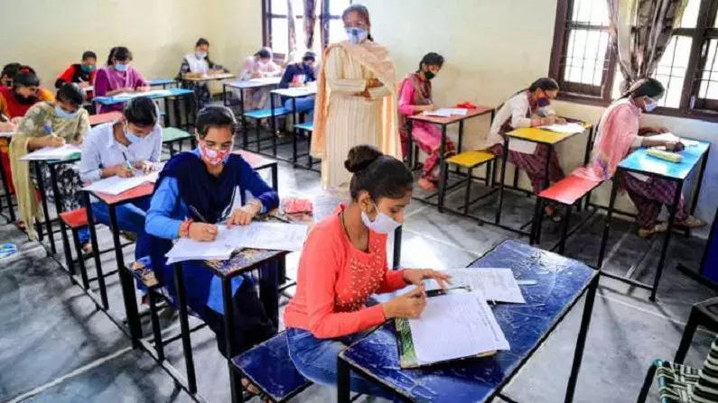 Bhiwani: 10वीं-12वीं परीक्षा में सख्त गाइडलाइन्स