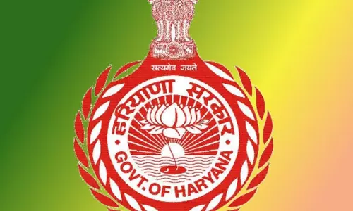 Chandigarh: हरियाणा ग्रुप-D भर्ती पोर्टल जल्द होगा शुरू Chandigarh: हरियाणा ग्रुप-D भर्ती पोर्टल जल्द होगा शुरू