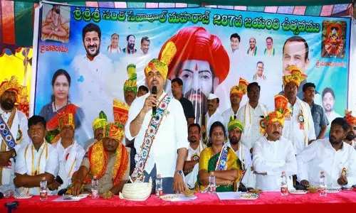 Nalgonda Collector ने समाज से संत सेवालाल महाराज के आदर्शों पर चलने का आग्रह किया Nalgonda Collector ने समाज से संत सेवालाल महाराज के आदर्शों पर चलने का आग्रह किया