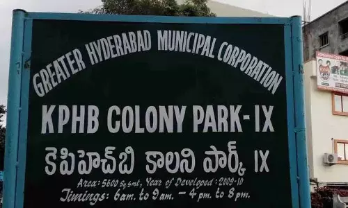 Housing Board ने शहरी इलाकों में 14 प्लॉट की नीलामी के लिए नोटिस जारी किया Housing Board ने शहरी इलाकों में 14 प्लॉट की नीलामी के लिए नोटिस जारी किया