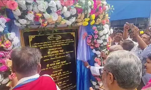 Sabang में किसानों और व्यापारियों की मदद के लिए ₹5 करोड़ से ज़्यादा का सरकारी मार्केटिंग सेंटर बनेगा Sabang में किसानों और व्यापारियों की मदद के लिए ₹5 करोड़ से ज़्यादा का सरकारी मार्केटिंग सेंटर बनेगा