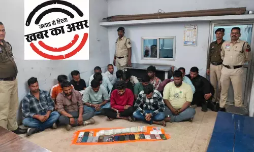 DCP मयंक गुर्जर की बड़ी कार्रवाई, 19 जुआरी जुआ खेलते गिरफ्तार DCP मयंक गुर्जर की बड़ी कार्रवाई, 19 जुआरी जुआ खेलते गिरफ्तार