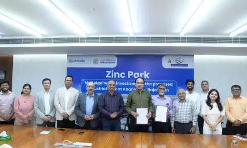 HZL ने राजस्थान में जिंक पार्क के लिए त्रिपुरा ग्रुप के साथ MoU साइन किया HZL ने राजस्थान में जिंक पार्क के लिए त्रिपुरा ग्रुप के साथ MoU साइन किया