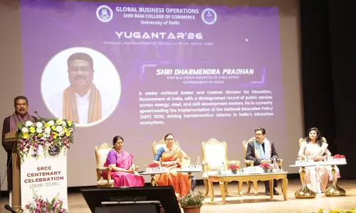 केंद्रीय शिक्षा मंत्री ने युगांतर 26 में SRCC GBO डिप्लोमा को मास्टर प्रोग्राम में किया अपग्रेड केंद्रीय शिक्षा मंत्री ने युगांतर 26 में SRCC GBO डिप्लोमा को मास्टर प्रोग्राम में किया अपग्रेड