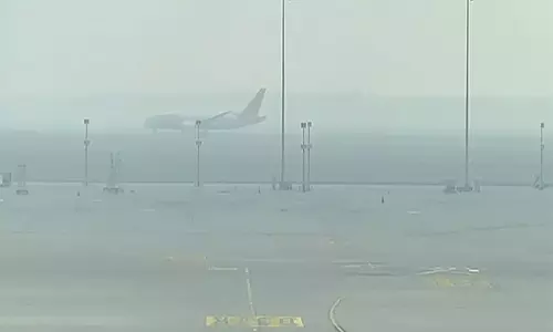 Ranchi Airport से उड़ान भरने के बाद चार्टर विमान रडार से गायब Ranchi Airport से उड़ान भरने के बाद चार्टर विमान रडार से गायब