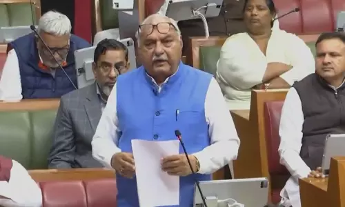 IDFC फर्स्ट बैंक धोखाधड़ी मामले पर हुड्डा ने सैनी सरकार की आलोचना की IDFC फर्स्ट बैंक धोखाधड़ी मामले पर हुड्डा ने सैनी सरकार की आलोचना की