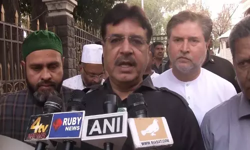 AIMIM नेताओं ने बंसवाड़ा घटना को लेकर DGP को ज्ञापन सौंपा, पुलिस जांच की मांग की AIMIM नेताओं ने बंसवाड़ा घटना को लेकर DGP को ज्ञापन सौंपा, पुलिस जांच की मांग की