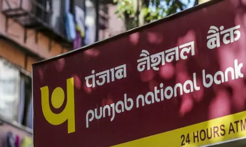 New Delhi: PNB ने लॉन्च किया पीएसबी हैकाथॉन 2026 New Delhi: PNB ने लॉन्च किया पीएसबी हैकाथॉन 2026