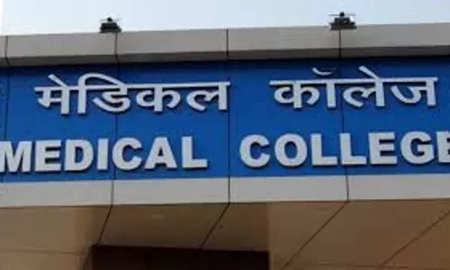 Rajouri: मेडिकल कॉलेज की व्यवस्थाएं चरमराईं Rajouri: मेडिकल कॉलेज की व्यवस्थाएं चरमराईं
