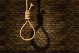 Up News: संदिग्ध परिस्थितियों में पेड़ से लटकते मिले युवक और युवती के शव,गांव में सनसनी Up News: संदिग्ध परिस्थितियों में पेड़ से लटकते मिले युवक और युवती के शव,गांव में सनसनी