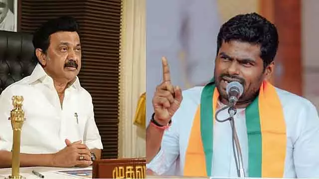 तमिलनाडु के विकास के लिए DMK शासन को हटाना ज़रूरी है: Annamalai तमिलनाडु के विकास के लिए DMK शासन को हटाना ज़रूरी है: Annamalai