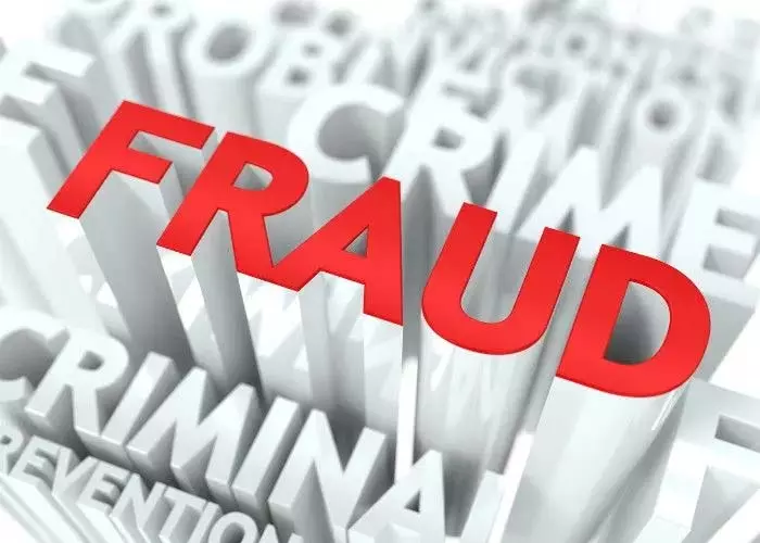 होटल व्यवसायी का लाखों रुपए हड़पकर कर्मचारी फरार होटल व्यवसायी का लाखों रुपए हड़पकर कर्मचारी फरार