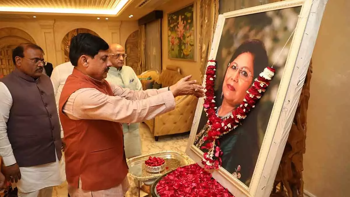 3T के ज़रिए MP को नया रूप दिया जाएगा मंदिर, टेक्नोलॉजी और टूरिज्म : CM Mohan Yadav 3T के ज़रिए MP को नया रूप दिया जाएगा मंदिर, टेक्नोलॉजी और टूरिज्म : CM Mohan Yadav