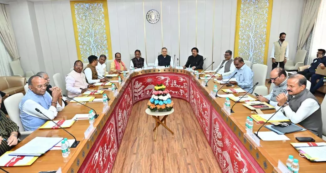 बजट सत्र 26-27, विधानसभा अध्यक्ष डॉ रमन सिंह की अध्यक्षता में कार्य मंत्रणा समिति की हुई बैठक बजट सत्र 26-27, विधानसभा अध्यक्ष डॉ रमन सिंह की अध्यक्षता में कार्य मंत्रणा समिति की हुई बैठक