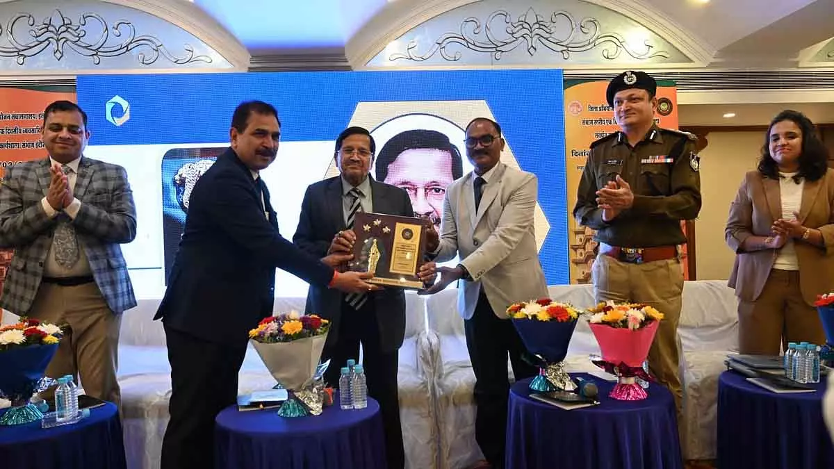 Indore : अभियोजन अधिकारियों के कौशल को बढ़ाने के लिए कार्यशाला आयोजित Indore : अभियोजन अधिकारियों के कौशल को बढ़ाने के लिए कार्यशाला आयोजित