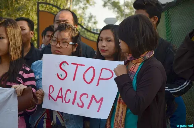 Arunachal: नस्लीय टिप्पणी के आरोप में दिल्ली के दंपति पर तीन महिलाओं की FIR Arunachal: नस्लीय टिप्पणी के आरोप में दिल्ली के दंपति पर तीन महिलाओं की FIR