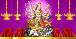 Masik Durga Ashtami 2026: मासिक दुर्गा अष्टमी पर कल करें ये उपाय,दूर होंगे संकट Masik Durga Ashtami 2026: मासिक दुर्गा अष्टमी पर कल करें ये उपाय,दूर होंगे संकट