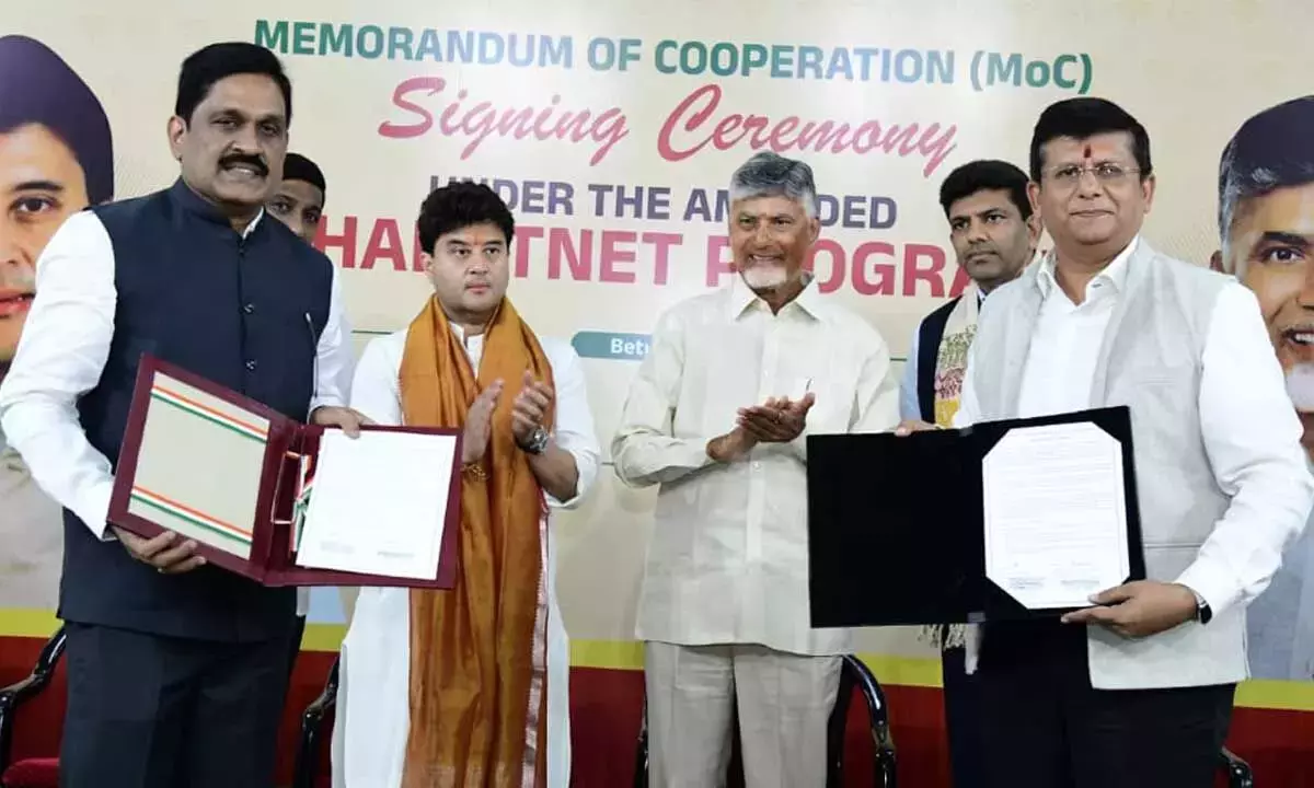 Andhra प्रदेश ने भारतनेट प्रोजेक्ट के लिए संशोधित डील पर साइन किए Andhra प्रदेश ने भारतनेट प्रोजेक्ट के लिए संशोधित डील पर साइन किए