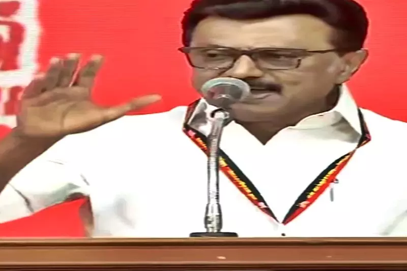 DMK-कांग्रेस सीट शेयरिंग बातचीत से पहले चेन्नई में स्टालिन और वेणुगोपाल की मुलाकात DMK-कांग्रेस सीट शेयरिंग बातचीत से पहले चेन्नई में स्टालिन और वेणुगोपाल की मुलाकात