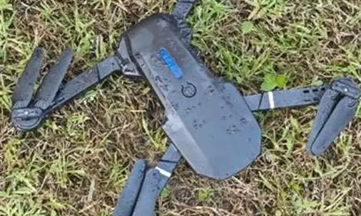 Jammu-Kashmir:स्कूल कैंपस के अंदर Drone मिलने से दहशत Jammu-Kashmir:स्कूल कैंपस के अंदर Drone मिलने से दहशत