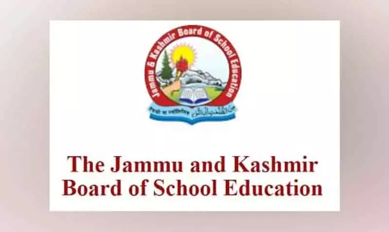 JKBOSE पर किताबों की छपाई के लिए सालाना 12 करोड़ रुपये की देनदारी JKBOSE पर किताबों की छपाई के लिए सालाना 12 करोड़ रुपये की देनदारी