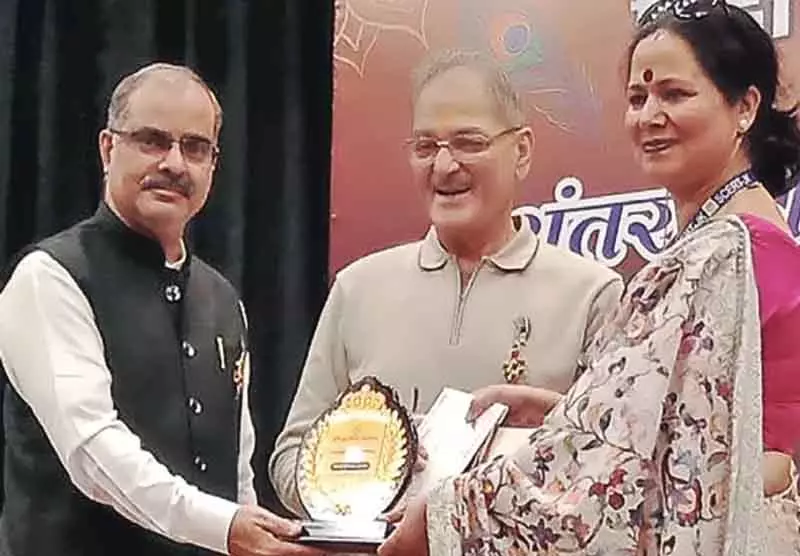 अंजलि रैना को शिक्षा क्षेत्र में योगदान के लिए नई दिल्ली में सम्मानित अंजलि रैना को शिक्षा क्षेत्र में योगदान के लिए नई दिल्ली में सम्मानित