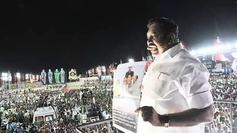 पलानीस्वामी ने उदयनिधि स्टालिन पर पलटवार किया, DMK की ‘वंशवादी राजनीति’ पर सवाल उठाए पलानीस्वामी ने उदयनिधि स्टालिन पर पलटवार किया, DMK की ‘वंशवादी राजनीति’ पर सवाल उठाए