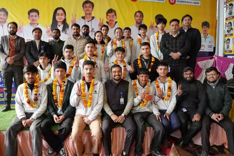 एस्पायर एकेडमी ने JEE मेन में नाम कमाने वाले स्टूडेंट्स को सम्मानित किया एस्पायर एकेडमी ने JEE मेन में नाम कमाने वाले स्टूडेंट्स को सम्मानित किया