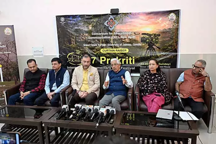 JU करेगा प्रकृति, इंटरनेशनल डॉक्यूमेंट्री फिल्म फेस्टिवल का ग्रैंड फिनाले होस्ट JU करेगा प्रकृति, इंटरनेशनल डॉक्यूमेंट्री फिल्म फेस्टिवल का ग्रैंड फिनाले होस्ट