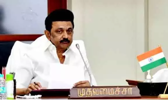 Tamil Nadu कैबिनेट की आज शाम मीटिंग होगी Tamil Nadu कैबिनेट की आज शाम मीटिंग होगी