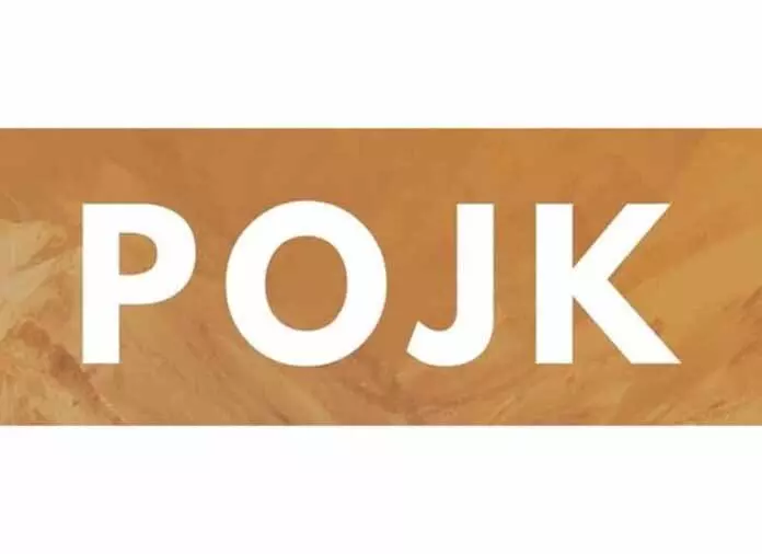 POJK यूथ फोरम ने ‘संकल्प दिवस’ मनाया, 1994 के संसद प्रस्ताव को दोहराया POJK यूथ फोरम ने ‘संकल्प दिवस’ मनाया, 1994 के संसद प्रस्ताव को दोहराया