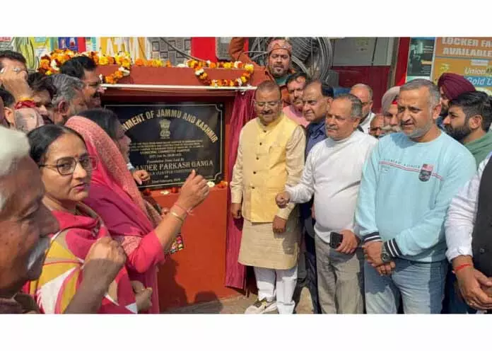 Ganga ने विजयपुर नगर पालिका में 2.50 करोड़ रुपये के विकास कार्यों का शुभारंभ किया Ganga ने विजयपुर नगर पालिका में 2.50 करोड़ रुपये के विकास कार्यों का शुभारंभ किया