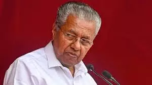 CM बोले: उपलब्धियों को स्वीकार करना कुछ लोगों को रास नहीं आता CM बोले: उपलब्धियों को स्वीकार करना कुछ लोगों को रास नहीं आता