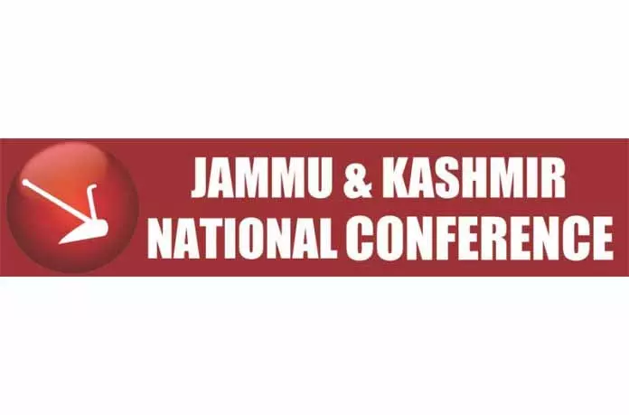 नेशनल कॉन्फ्रेंस के नेता ने J&K में बढ़ते सरकारी संकट पर चिंता जताई नेशनल कॉन्फ्रेंस के नेता ने J&K में बढ़ते सरकारी संकट पर चिंता जताई