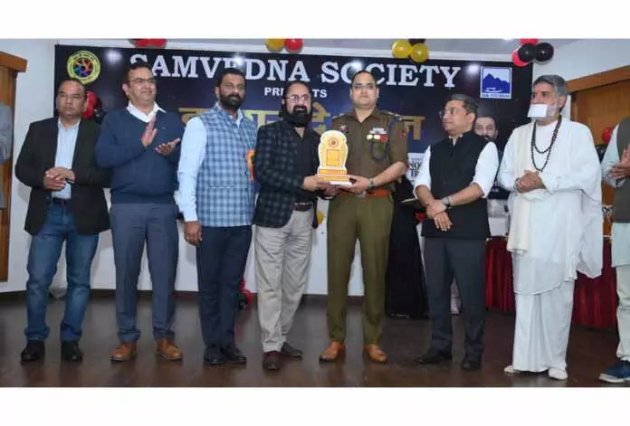 Samvedna Society ने डुग्गर दे रतन अवार्ड्स 2026 का आयोजन किया Samvedna Society ने डुग्गर दे रतन अवार्ड्स 2026 का आयोजन किया