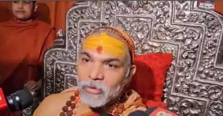 ‘गिरफ़्तारी का सामना करने के लिए तैयार’: POCSO मामले पर अविमुक्तेश्वरानंद ‘गिरफ़्तारी का सामना करने के लिए तैयार’: POCSO मामले पर अविमुक्तेश्वरानंद