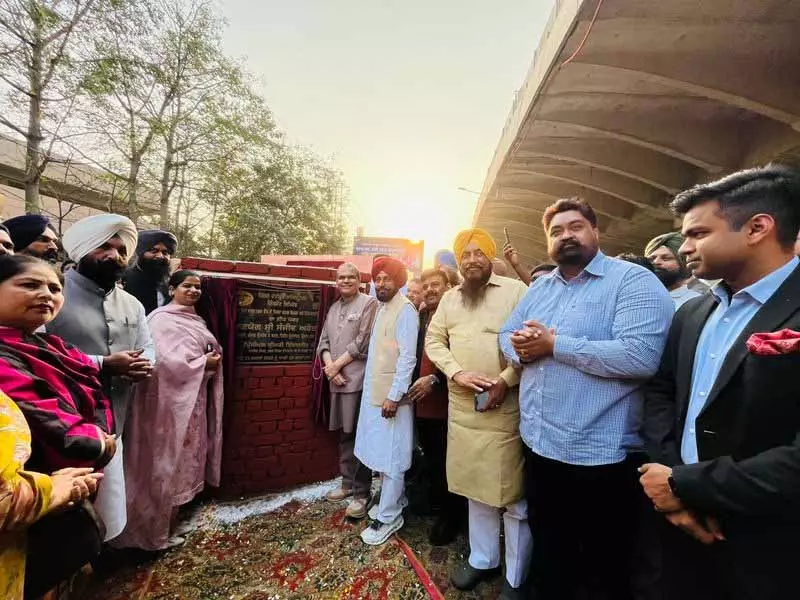 Ludhiana: मंत्री ने हाईवे पार्किंग डेवलपमेंट प्रोजेक्ट पर काम शुरू किया Ludhiana: मंत्री ने हाईवे पार्किंग डेवलपमेंट प्रोजेक्ट पर काम शुरू किया