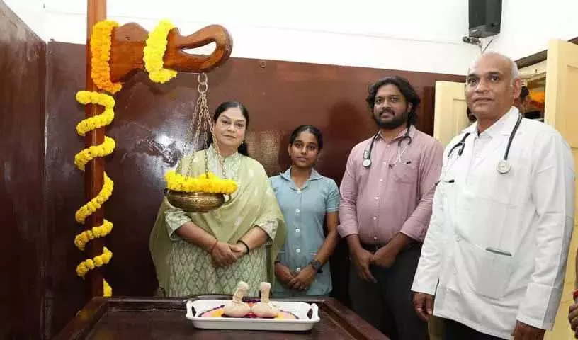 चंचलगुडा के SICA में आयुर्वेदिक गांव का उद्घाटन चंचलगुडा के SICA में आयुर्वेदिक गांव का उद्घाटन