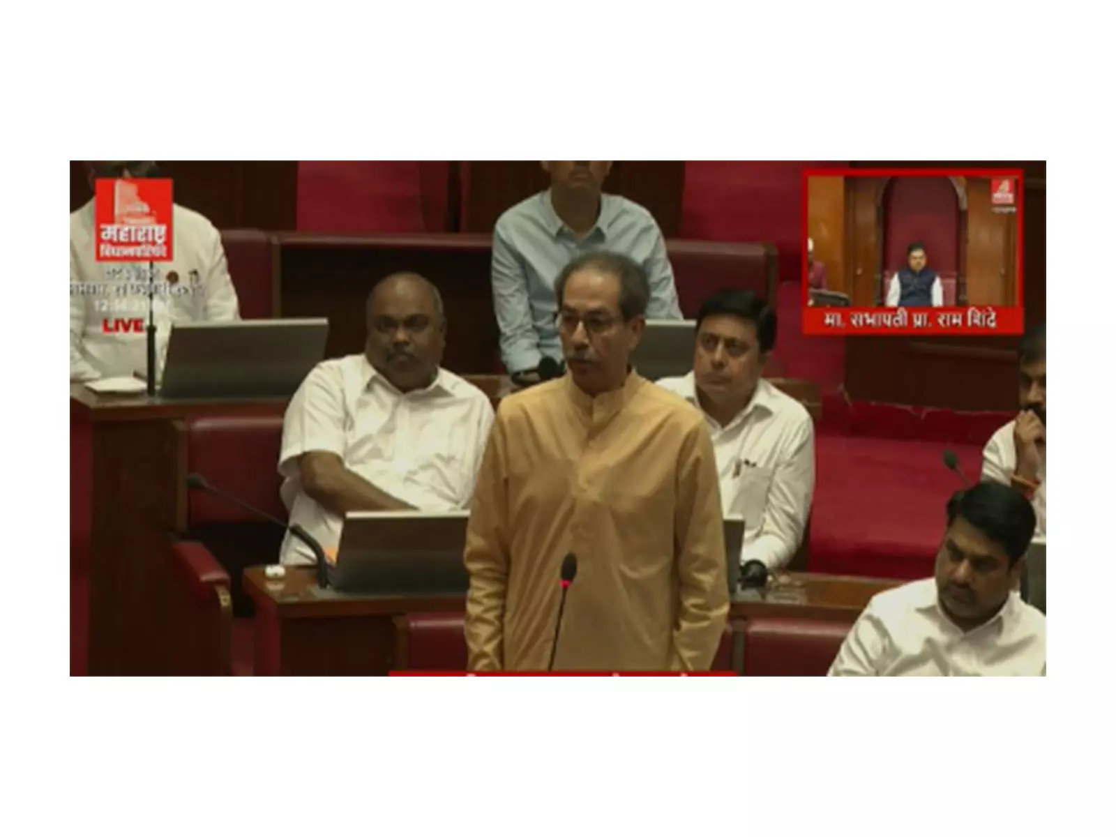महाराष्ट्र विधान परिषद में Uddhav Thackeray, एकनाथ शिंदे ने अजित पवार को भावभीनी श्रद्धांजलि दी महाराष्ट्र विधान परिषद में Uddhav Thackeray, एकनाथ शिंदे ने अजित पवार को भावभीनी श्रद्धांजलि दी