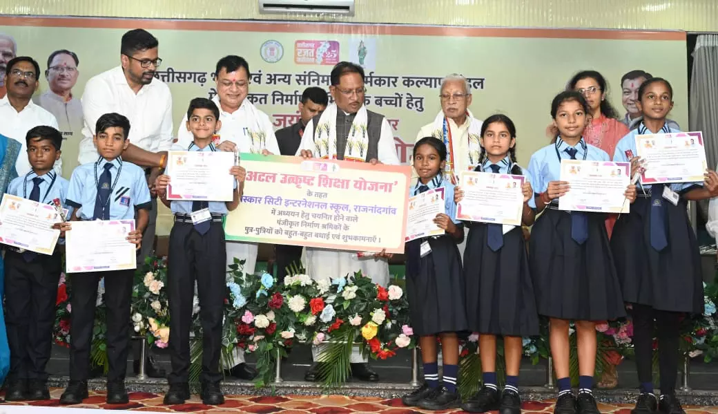 मेहनत की चमक और सरकारी संबल मेहनत की चमक और सरकारी संबल