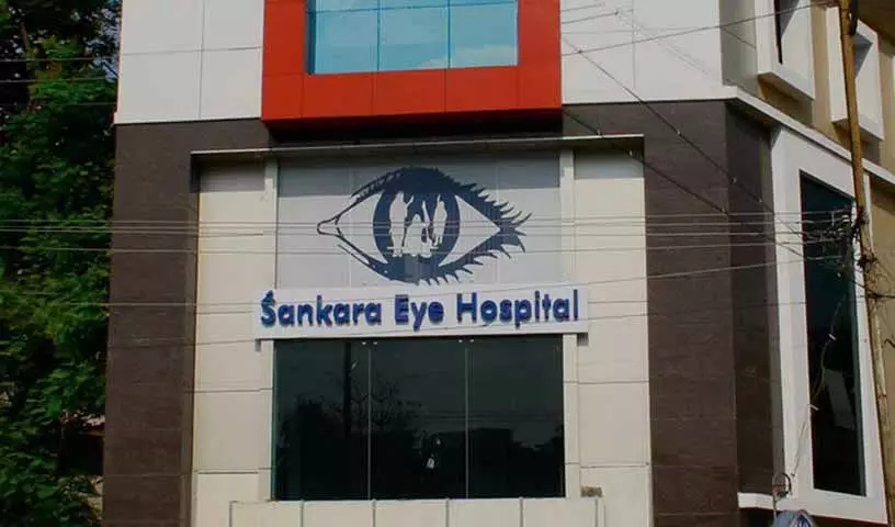 Hyderabad के शंकर आई हॉस्पिटल ने एडवांस्ड मोतियाबिंद सर्जरी से बुज़ुर्ग मरीज़ों की रोशनी वापस लाई Hyderabad के शंकर आई हॉस्पिटल ने एडवांस्ड मोतियाबिंद सर्जरी से बुज़ुर्ग मरीज़ों की रोशनी वापस लाई